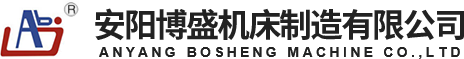 新鄉(xiāng)市振華鉆井液材料有限公司